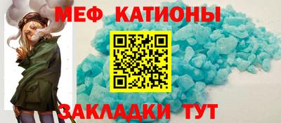 2c-b Бузулук