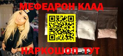 2c-b Бузулук