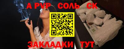 героин Бугуруслан