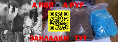 героин Бугуруслан