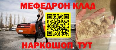 героин Бугуруслан