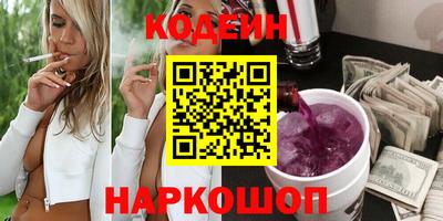 героин Бугуруслан