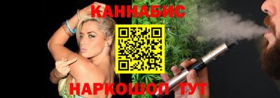 бутират Чебоксары