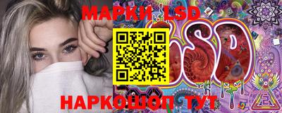 героин Бугуруслан