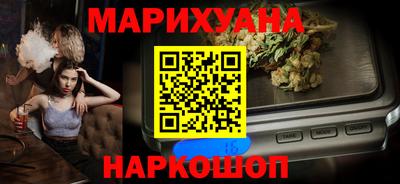2c-b Бузулук