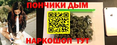 прущие крисы Чапаевск