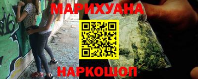 героин Бугуруслан