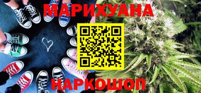 героин Бугуруслан