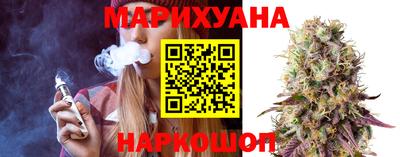 героин Бугуруслан