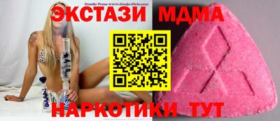 героин Бугуруслан