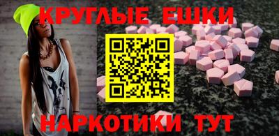 героин Бугуруслан