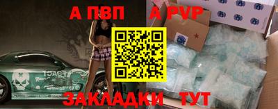 2c-b Бузулук
