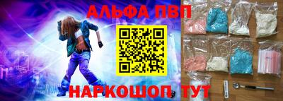 2c-b Бузулук