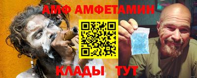 2c-b Бузулук