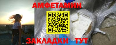 2c-b Бузулук
