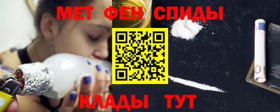 героин Бугуруслан