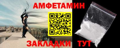 2c-b Бузулук