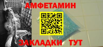 2c-b Бузулук
