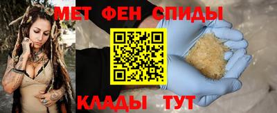 2c-b Бузулук