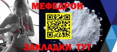 2c-b Бузулук