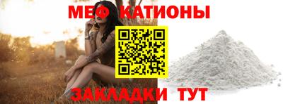 2c-b Бузулук