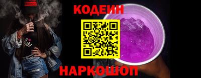героин Бугуруслан