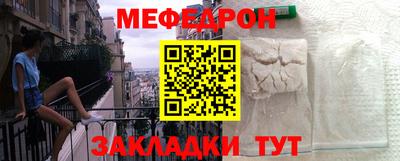2c-b Бузулук